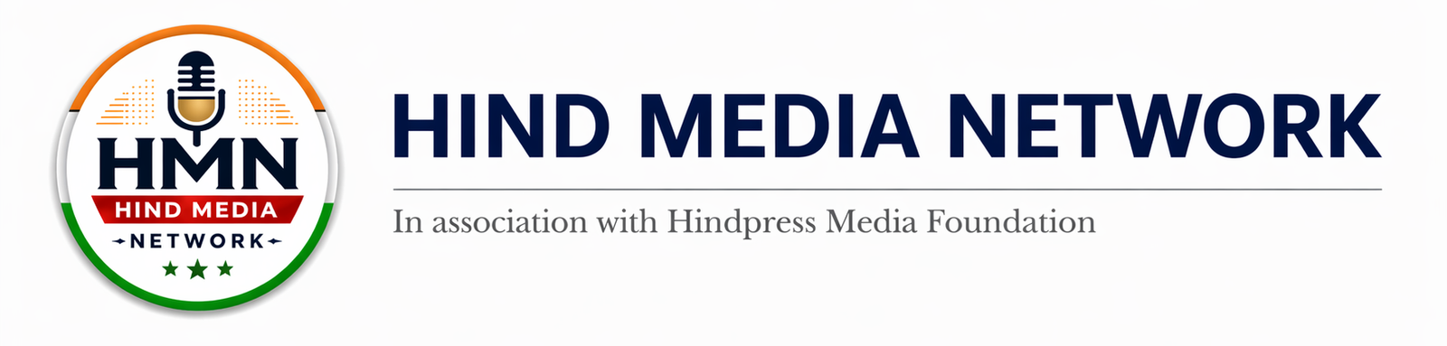India News Logo