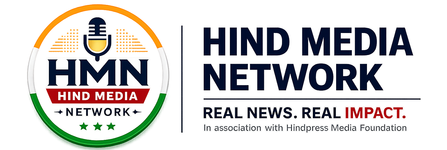 India News Logo