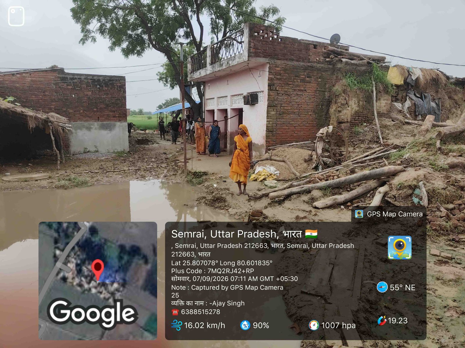 रास्ता व नाली नहीं बनने से परेशान ग्रामीण